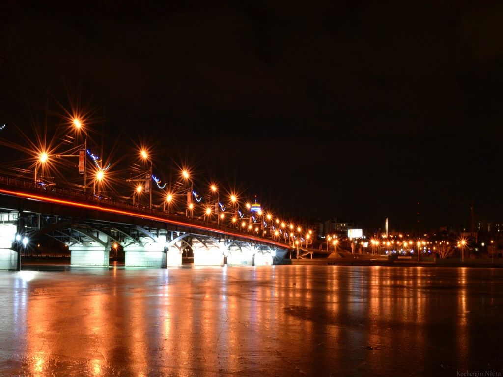 Voronezh
